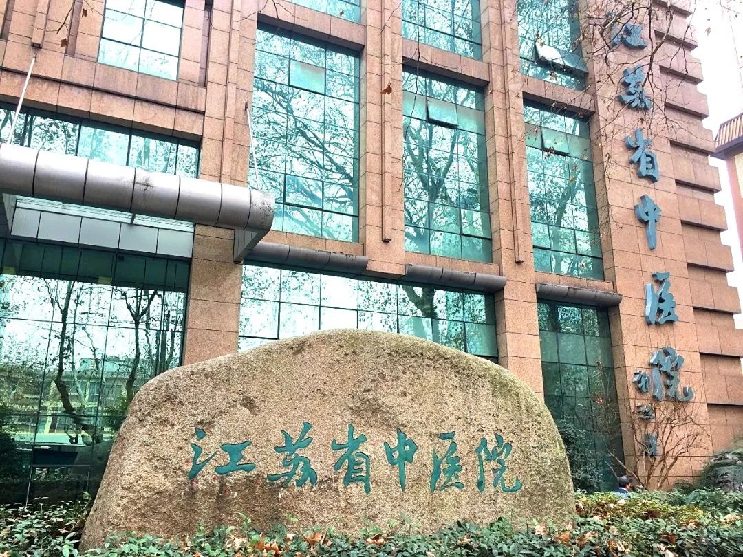 全国百强医院有几所,全国百强医院江苏有几家