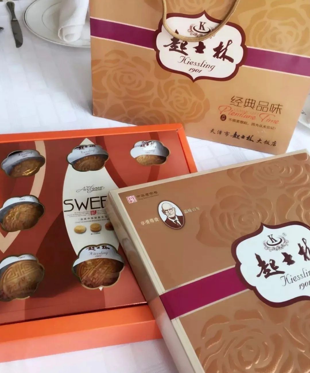 天津人通宵排队也要吃的月饼 (天津最牛老味月饼)