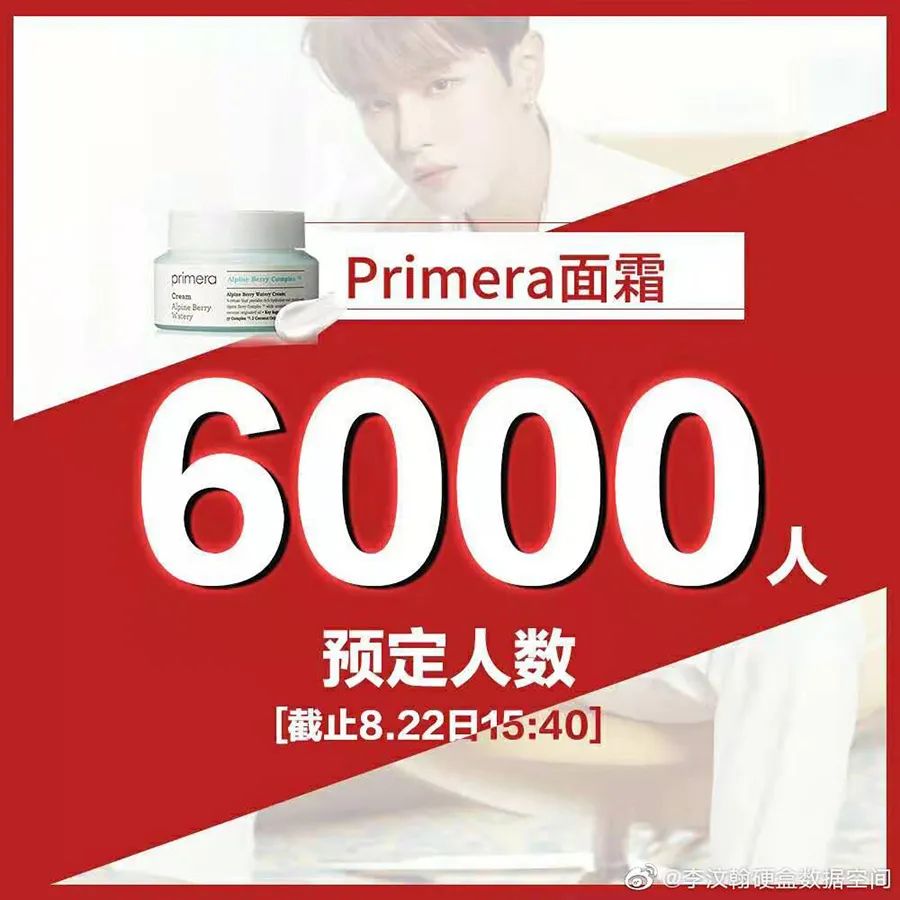 男明星代言美妆产品你怎么看,男星签约美妆品牌