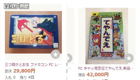 游戏收藏类游戏,游戏收藏清理