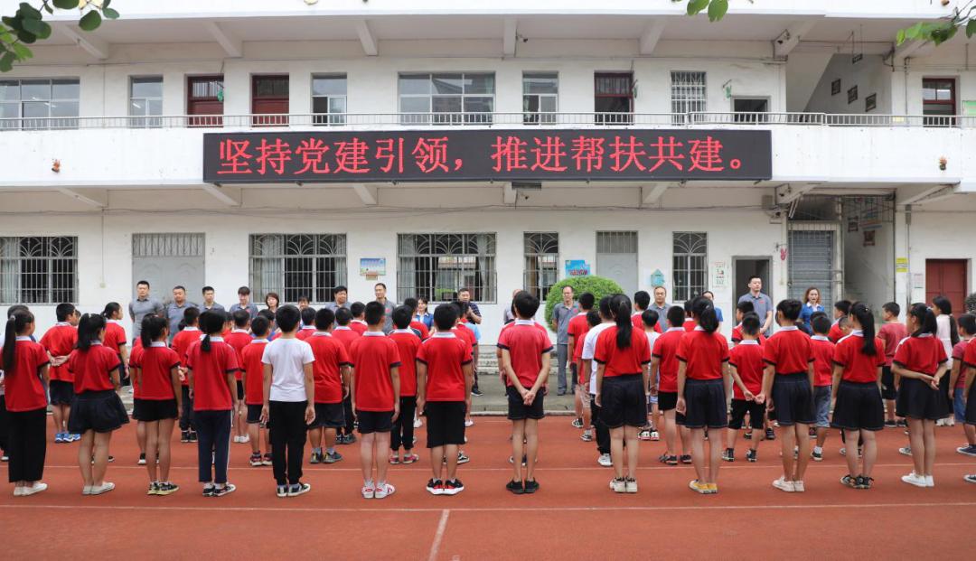 柳州市网络扶贫哪家强？请您来参加有奖投票