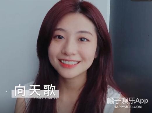 心动3嘉宾,心动3常驻嘉宾