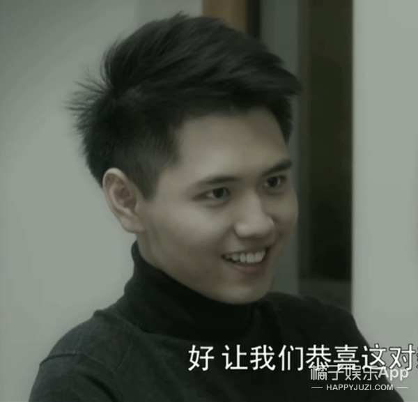 心动3女嘉宾,心动3嘉宾信息