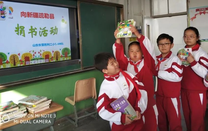 红领巾争章活动山东,少先队红领巾争章活动是什么