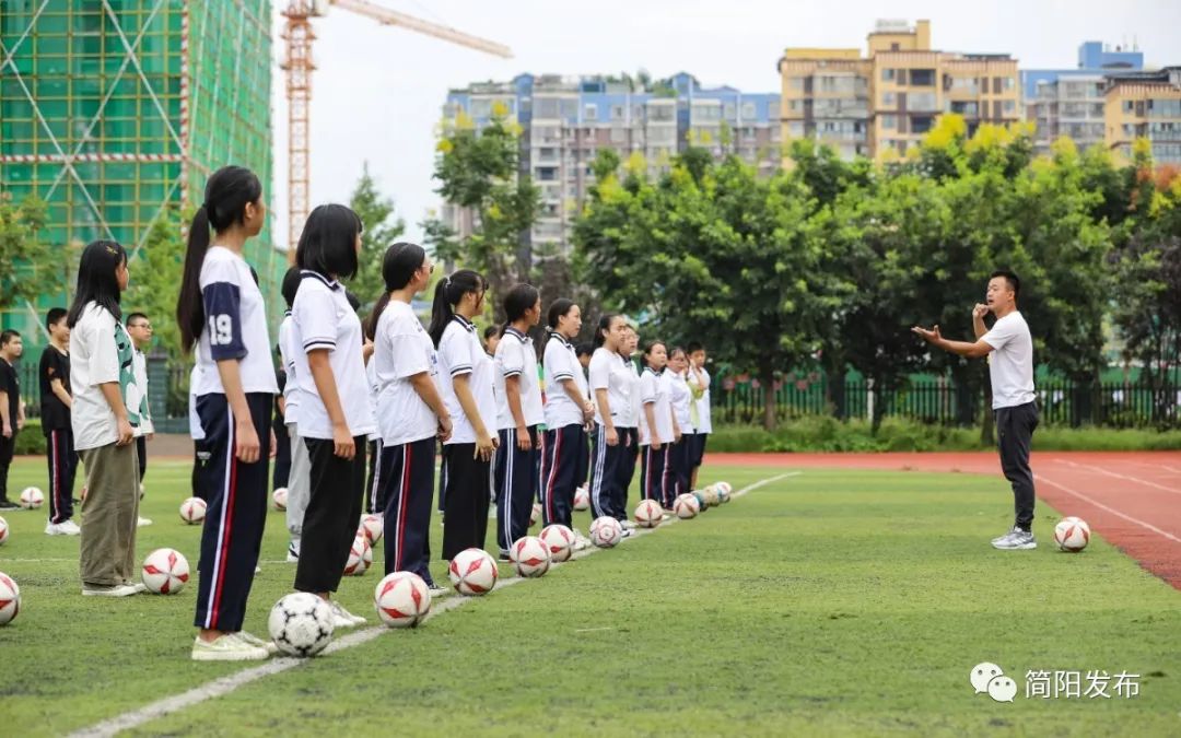 爱成都迎大运小程序叫什么,爱成都迎大运知识竞赛答案