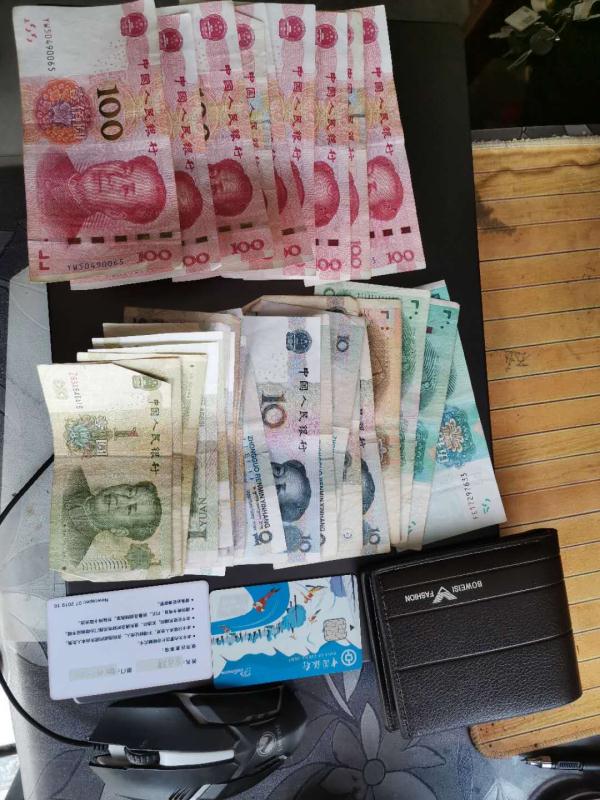 哥哥的生活费和家里全部房间的钥匙丢了这个女士一个操作找回