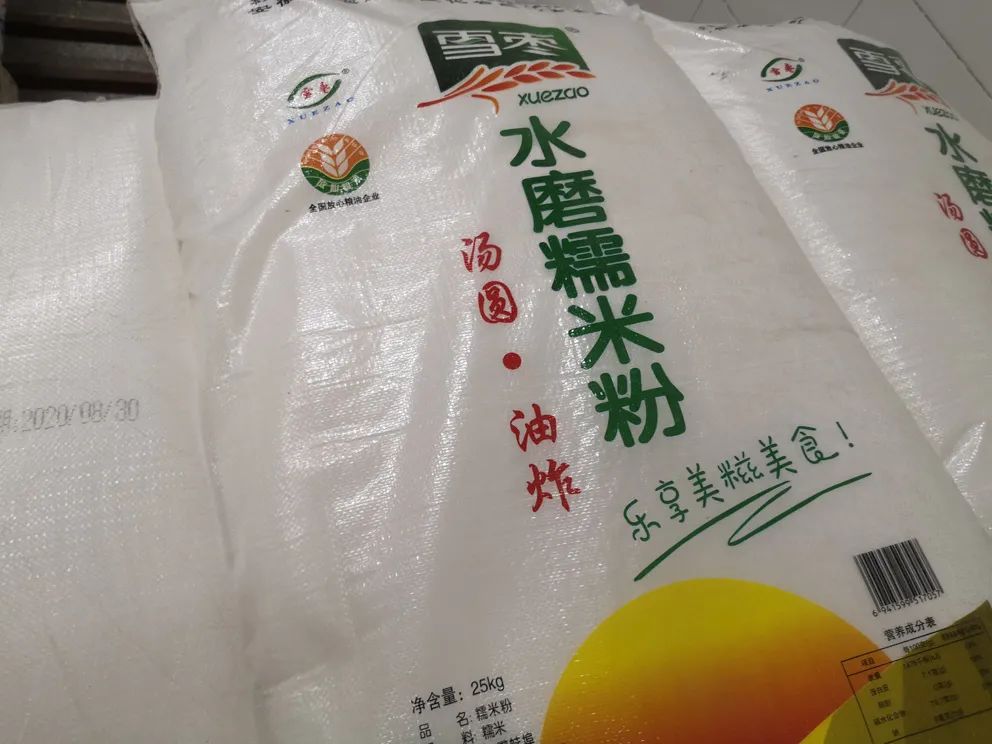 淮安放心早餐价格一览表,淮安放心早餐怎么加盟