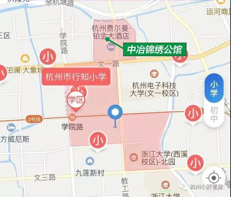 新房学区房详解,新房学区划分后期还会变动吗