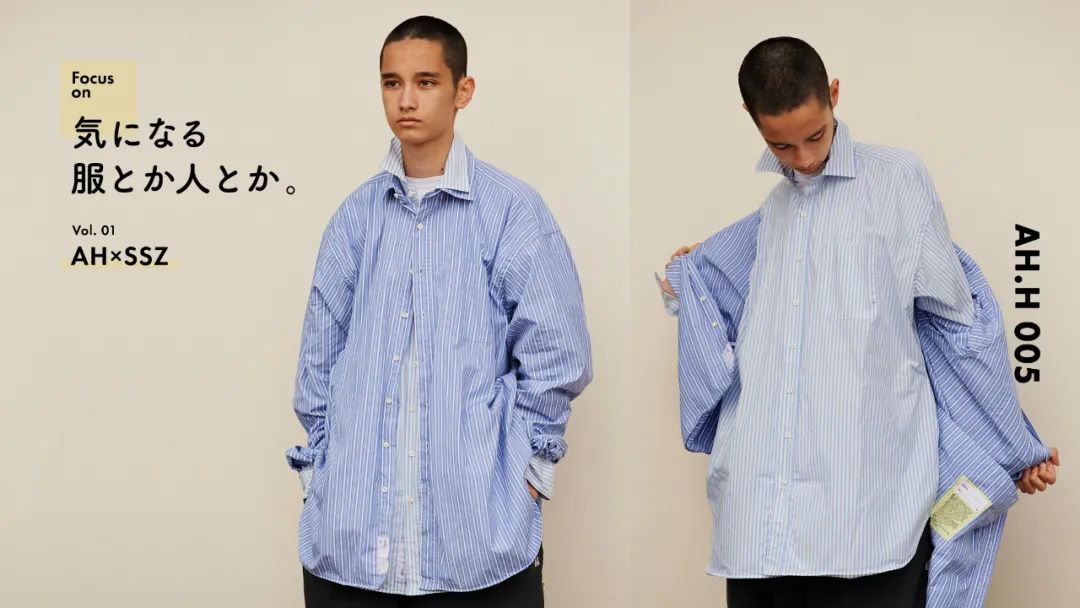 除了卖衣服爱好就是跳舞,除了卖衣服什么都不会