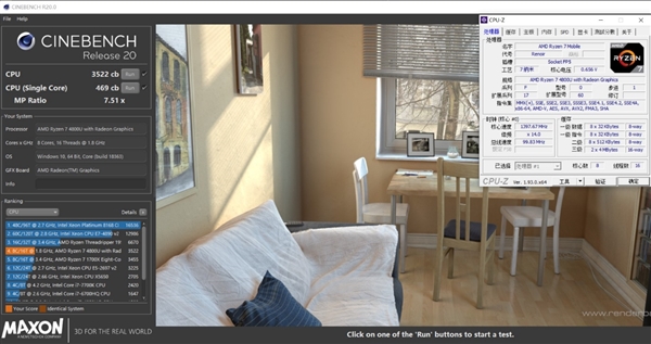 轻薄本锐龙版,轻薄本thinkpadyoga