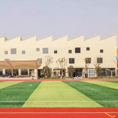 在义乌，教育不能说没有钱、没有地、没有时间研究……