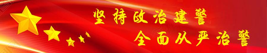 治安处罚销售假冒伪劣产品,严打制售假冒伪防护物资
