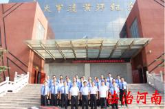 龙亭区人民法院地址,开封城乡一体示范区人民法院