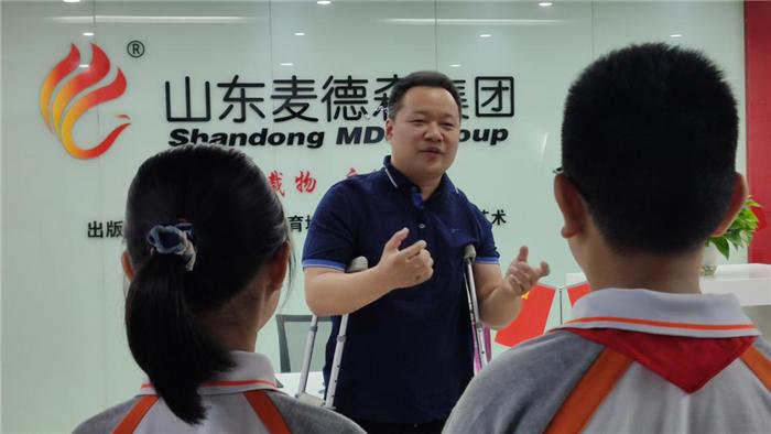 济南市营东小学“王勇中队”寻访新时代“最可爱的人”