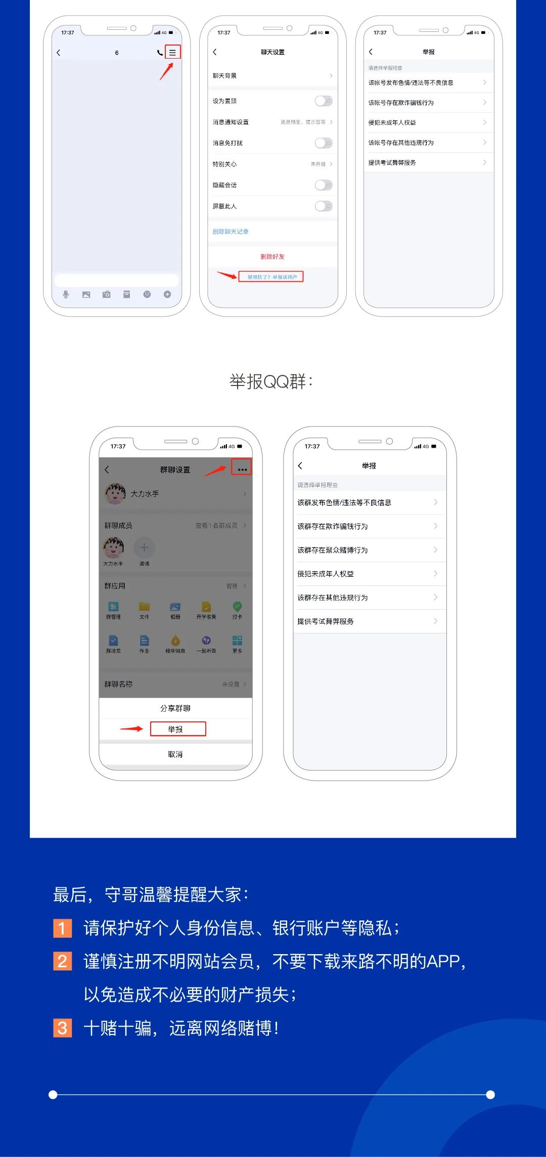 买彩票真的有人中奖千万吗,买彩票中奖是真是假