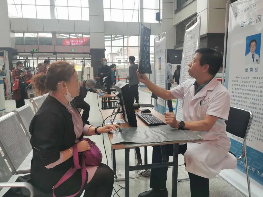 专病门诊简介,甘肃省三叉神经痛医院