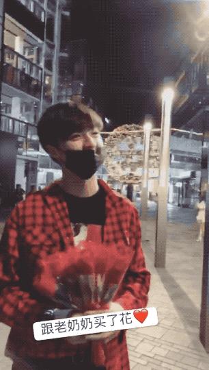 两位流量的相遇，这一次不是“相杀”