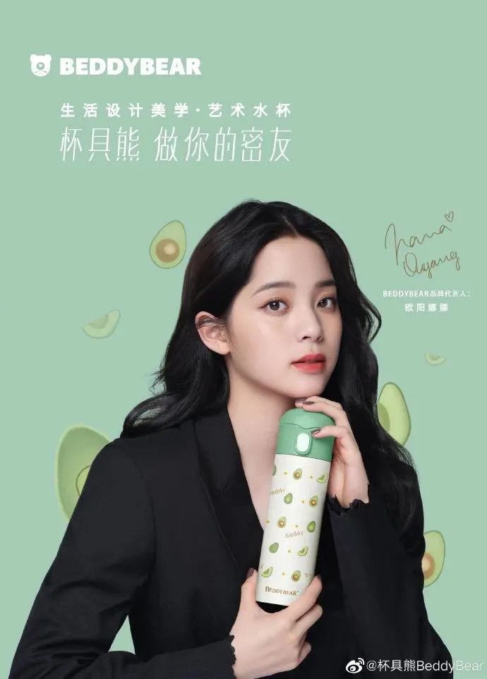 王源代言有道词典的文案,王源有道词典的广告