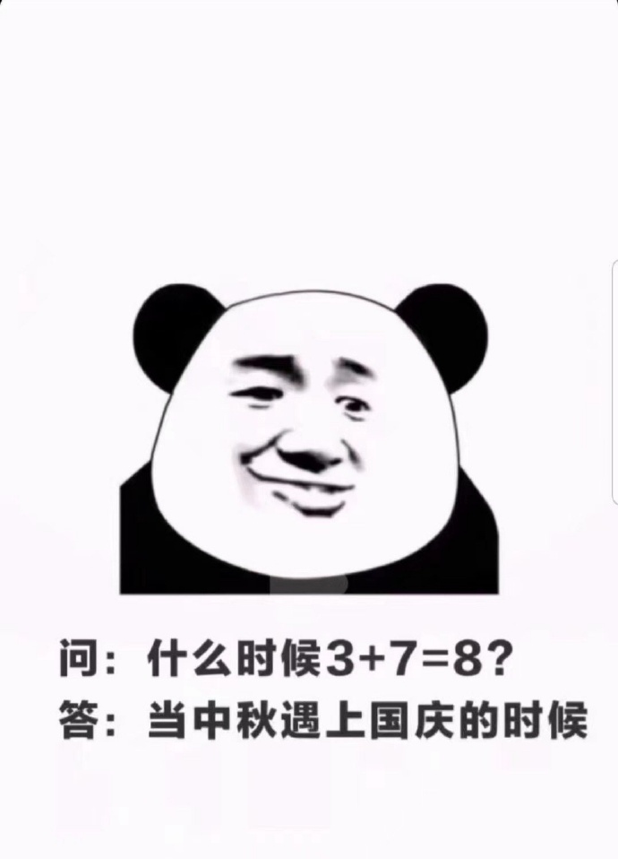 雪姨用的什么设备,为什么雪姨可以用imac