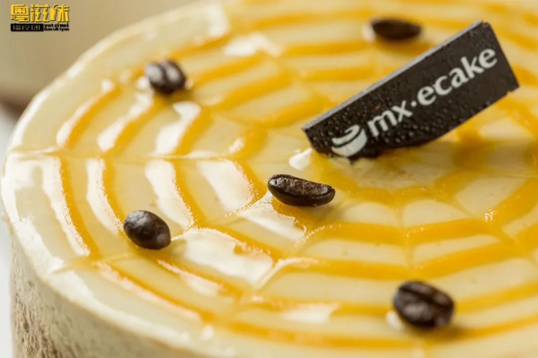 这个秋日「美心」开挂了!10款新品不出门也能吃