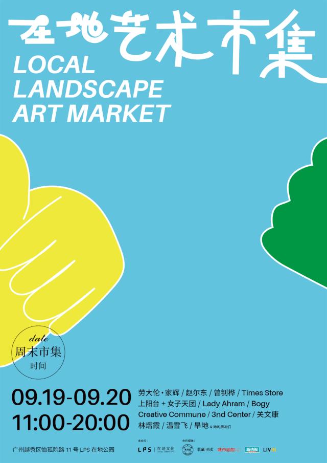 newbalance有什么联名款,newbalance联名走心