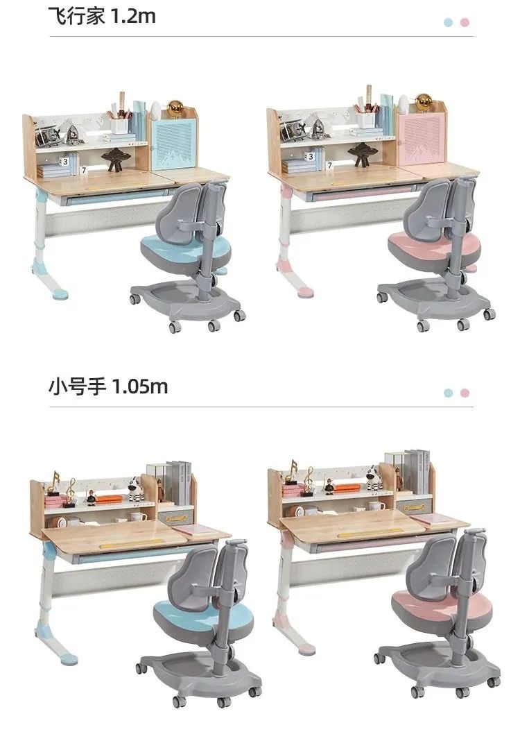 学习桌椅价格,可升降的学习用桌椅多少钱一套
