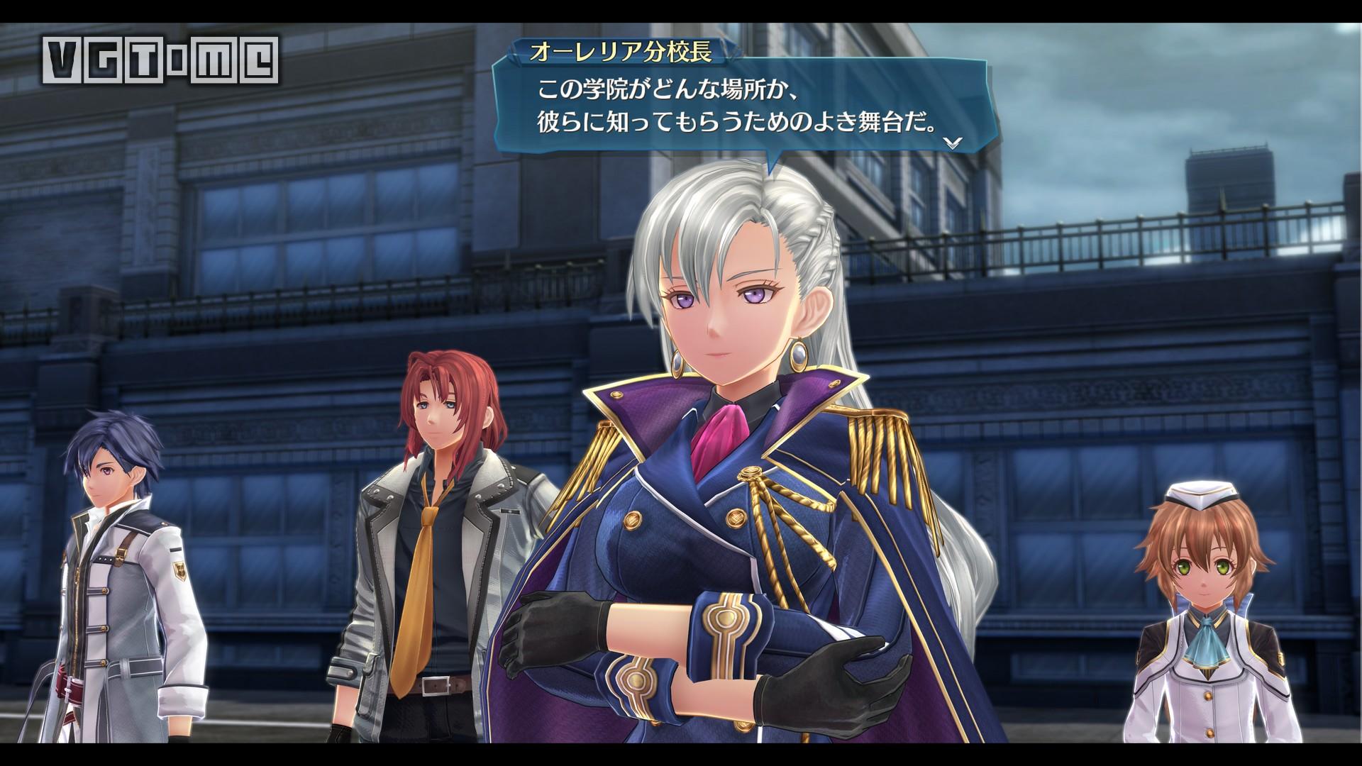 创之轨迹,创之轨迹最新视频