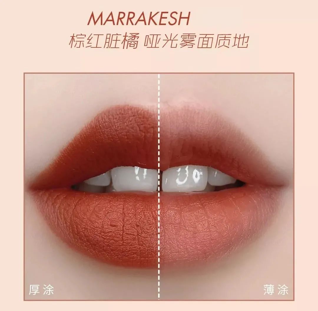 mac魅可口红推荐色号锁色,mac魅可官方旗舰店39元口红