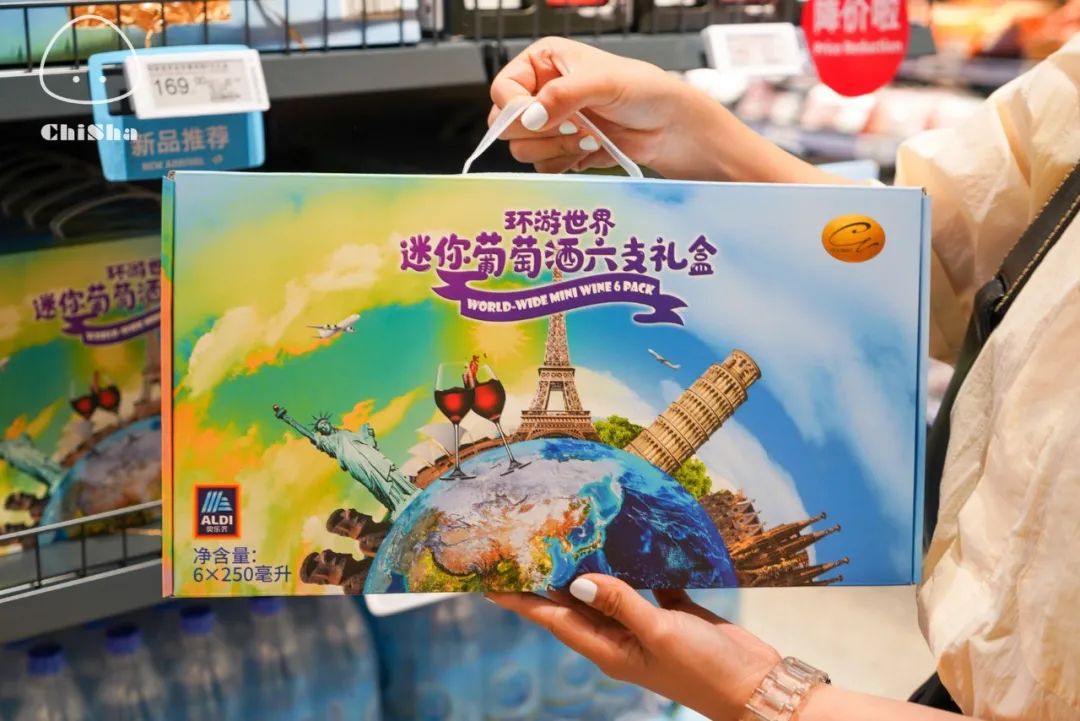 别点开，我怕你会买到停不下来