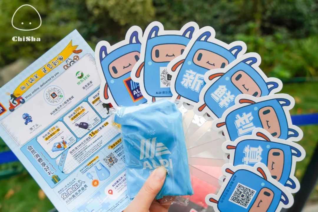 别点开,我怕你会买到停不下来