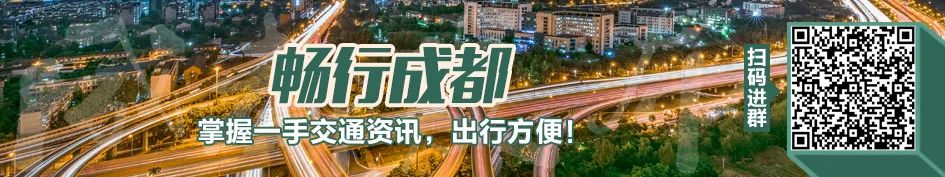 最新etc办理,最新etc问题及解决方法