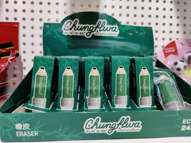 老字号文具哪个牌子好,小众好用的国货牌子文具