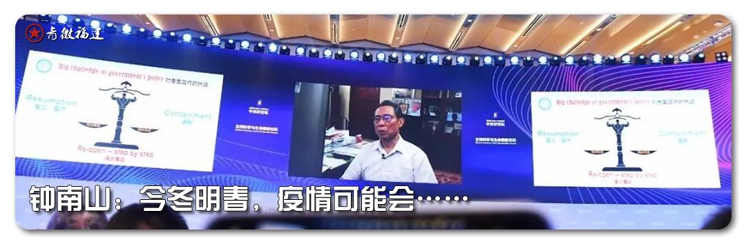 网约车司机送四个孩子,一个网约车司机带走三个女孩