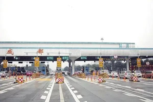 最新etc办理,最新etc问题及解决方法