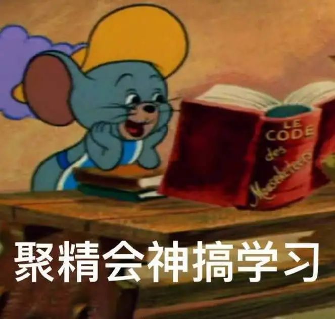 人民日报精读的方法与技巧,中国日报精读笔记