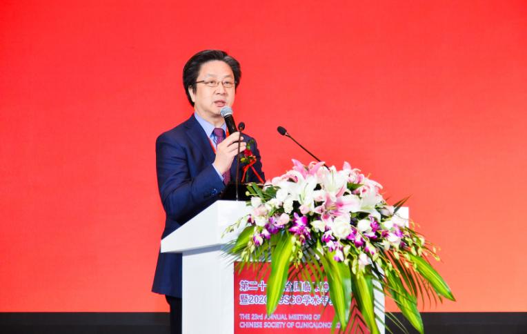 2021基因与精准诊疗高峰论坛,2022全球精准医疗中国峰会