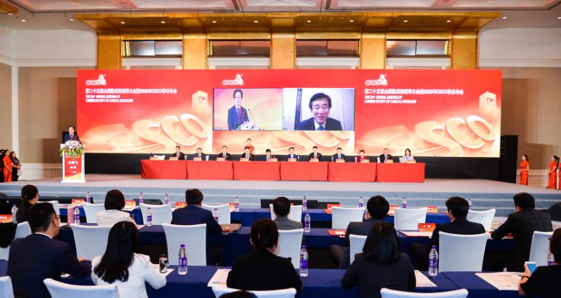 2021基因与精准诊疗高峰论坛,2022全球精准医疗中国峰会