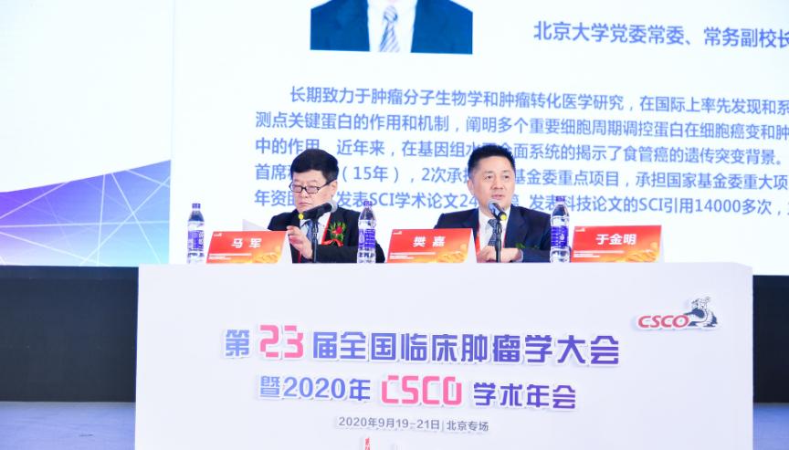 2021基因与精准诊疗高峰论坛,2022全球精准医疗中国峰会