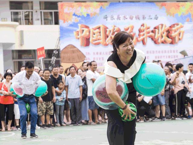 风展红旗如画三明活动,风展红旗如画三明官方图片