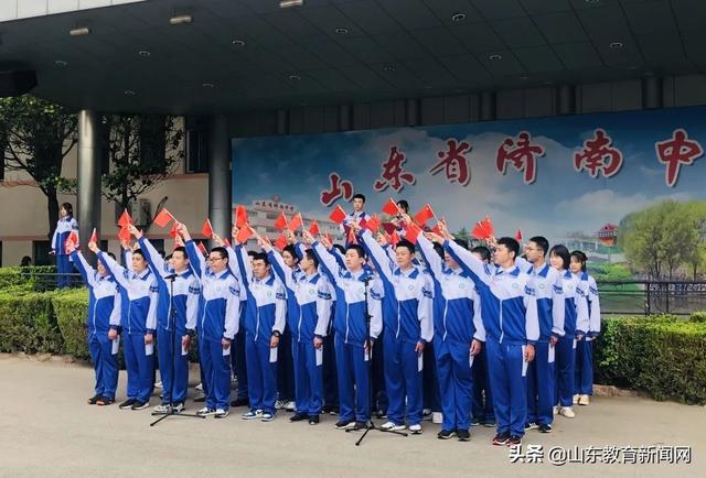 济南市中华经典诵读大赛,济南红色经典诵读