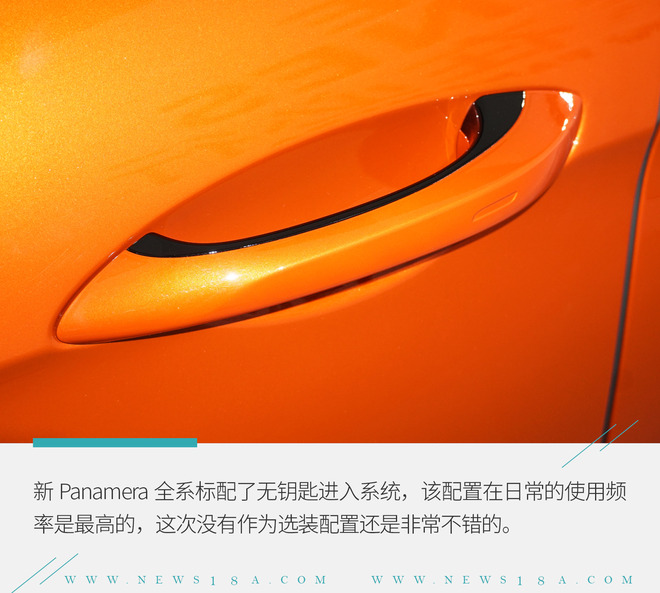 保时捷panameraturismo2.9,22款保时捷panamera4s行政加长版