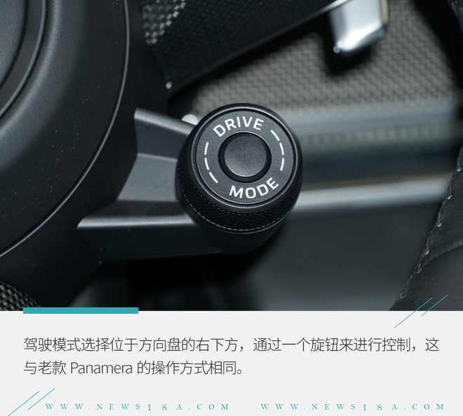 保时捷panameraturismo2.9,22款保时捷panamera4s行政加长版