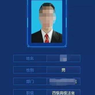 法官真实工作状态,法官都要干什么