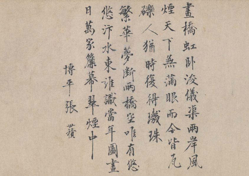 清明上河图全图隐藏的秘密,清明上河图的秘密大全集