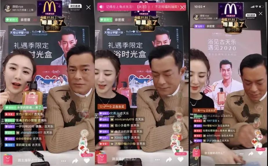 看古天乐年轻时的反应,给外国人看古天乐和黎明视频