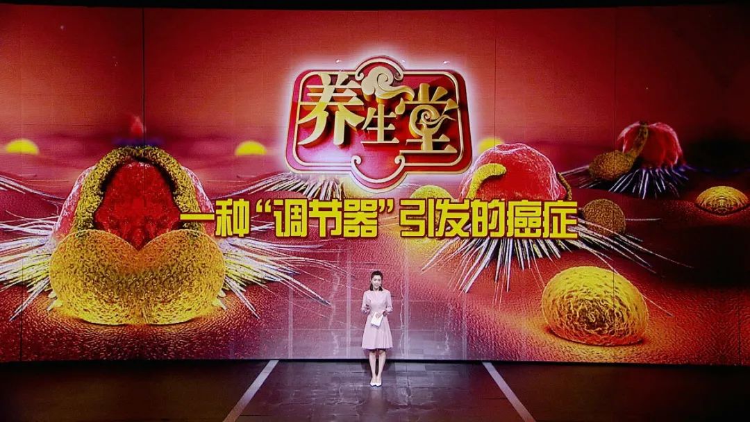 养生堂癌症晚期治愈视频,养生堂癌症