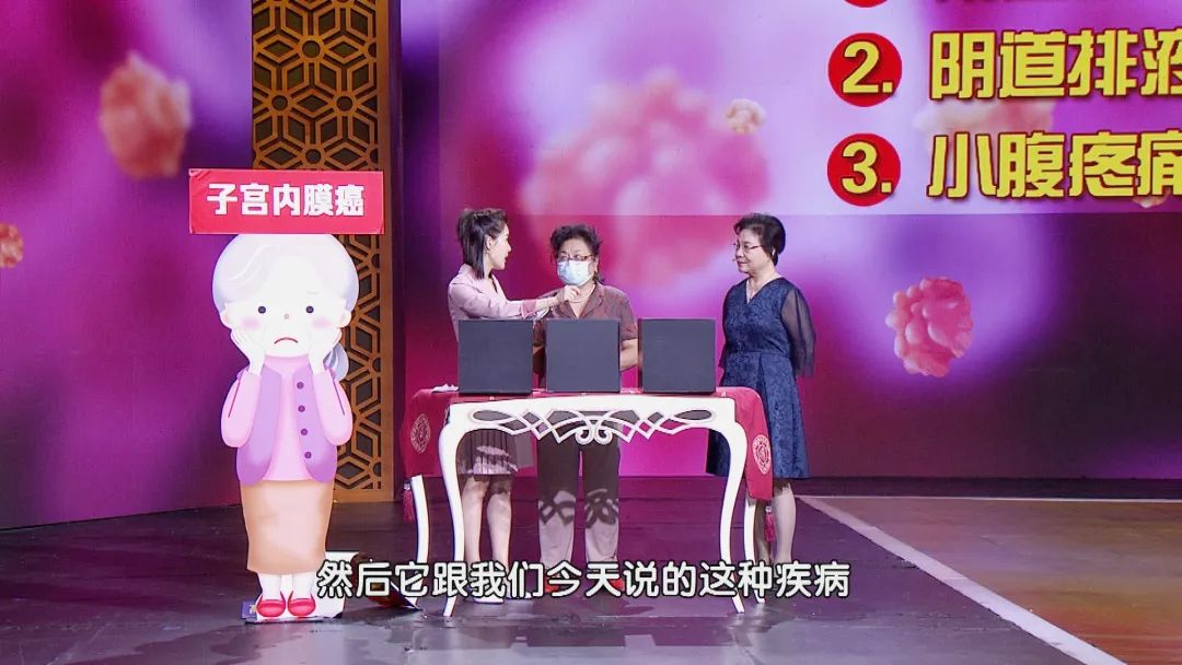 养生堂癌症晚期治愈视频,养生堂癌症