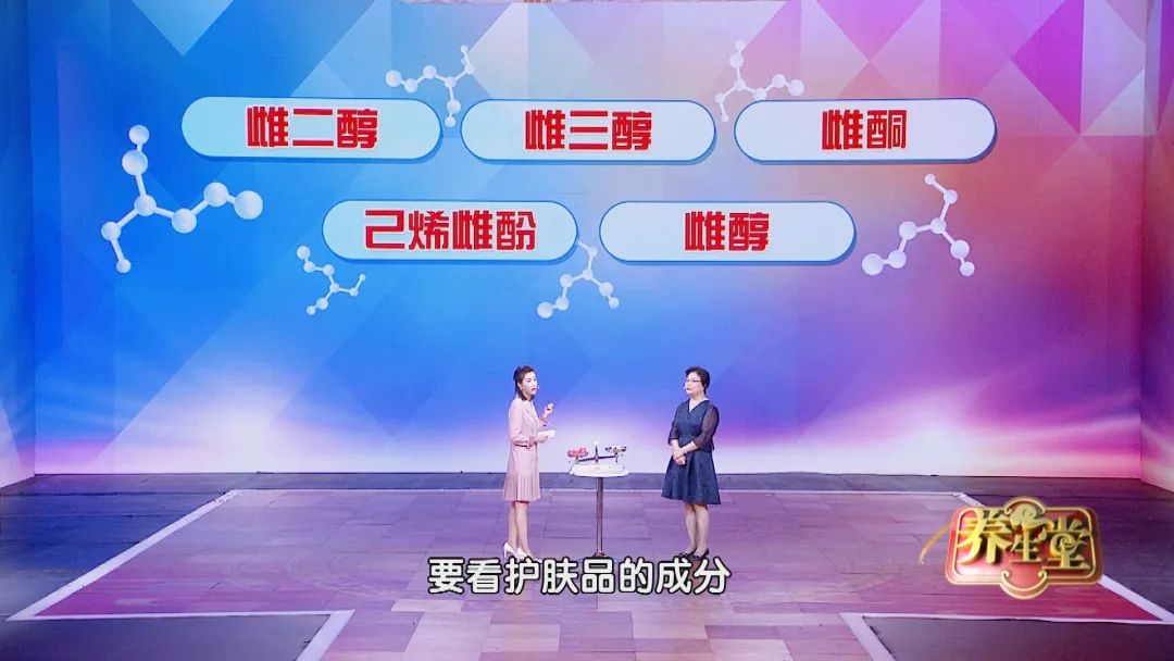 养生堂癌症晚期治愈视频,养生堂癌症