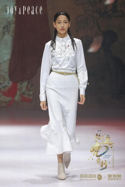 joypeace真美诗是哪儿的品牌,joypeace真美诗限时店