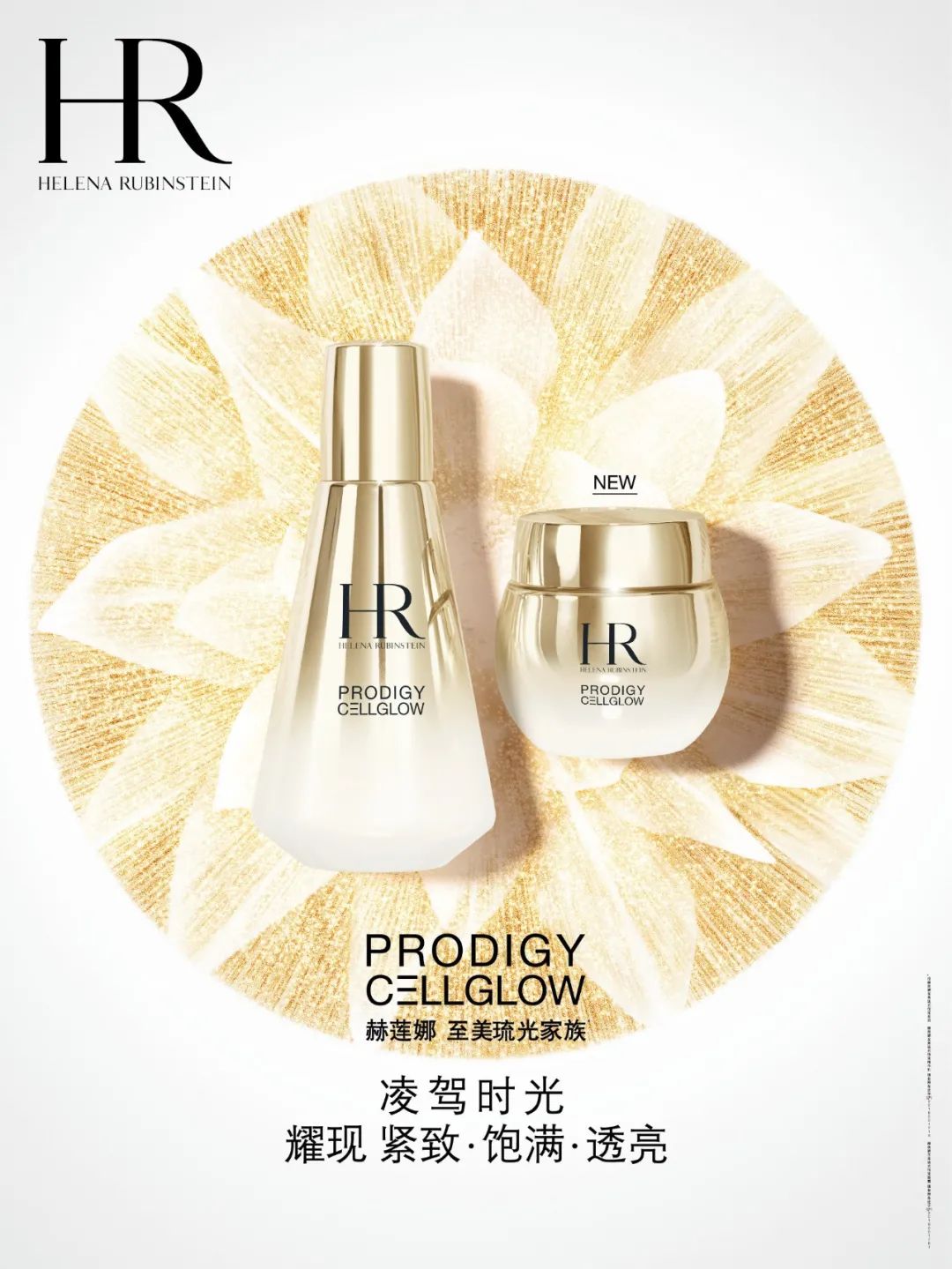 广百之夜北京路,广百百货北京路店广百之夜